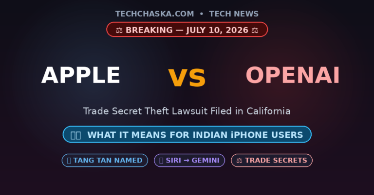 Apple Sues OpenAI: What It Means for Indian iPhone Users (2026)