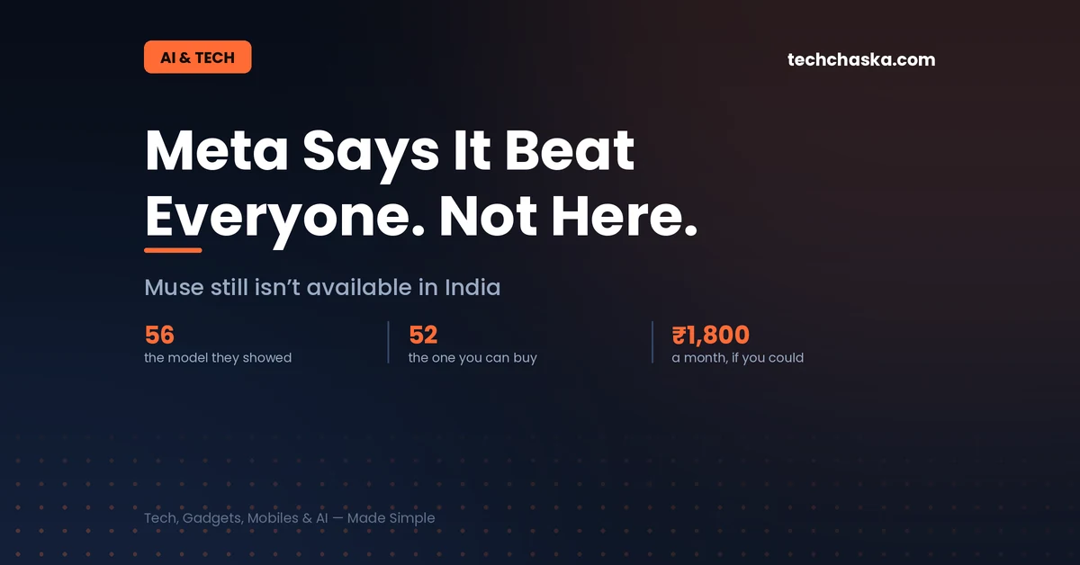 Meta Muse AI agent not available in India